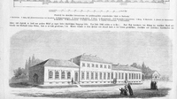 Mit dem Bau des Chemischen Labors 1851 stieg Karlsruhe in die erste Reihe der deutschen Universitätschemie auf. (Foto: KIT-Archiv) 