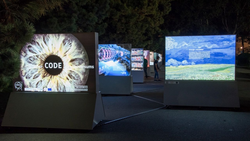 Particle Physics Exhibition: What the World Is Made Of