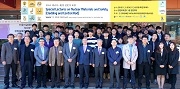 KIT-Wissenschaftler für Vorlesungen nach Korea eingeladen