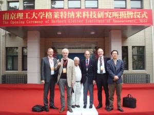 Eröffnung des Herbert Gleiter Institute of Nanoscience in Nanjing (Foto: Dr. Mohamad Ghafari)
